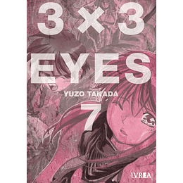 3X3 Eyes Vol.07