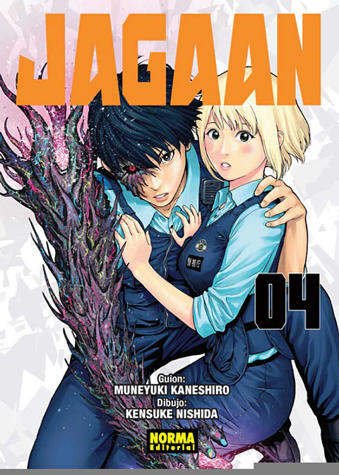 Jagaan Vol.04