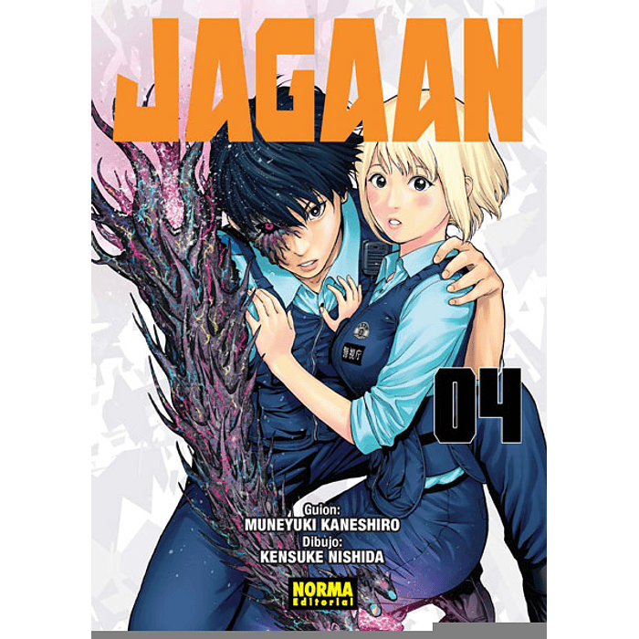 Jagaan Vol.04
