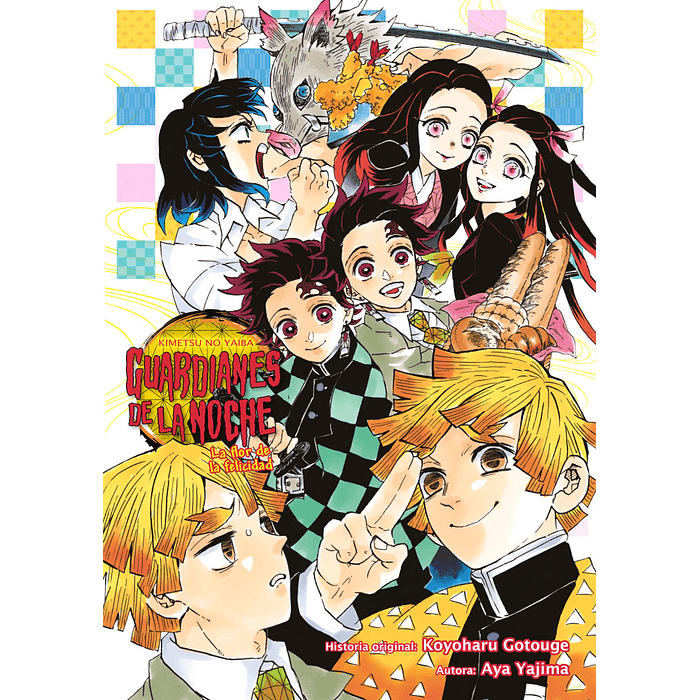 Guardianes de la Noche: La Flor de la Felicidad