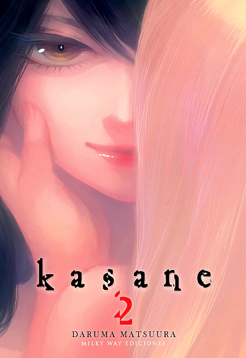 Kasane Vol.02