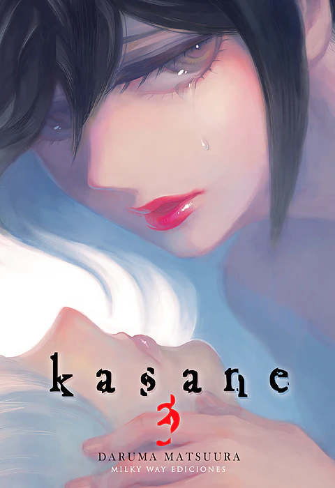 Kasane Vol.03