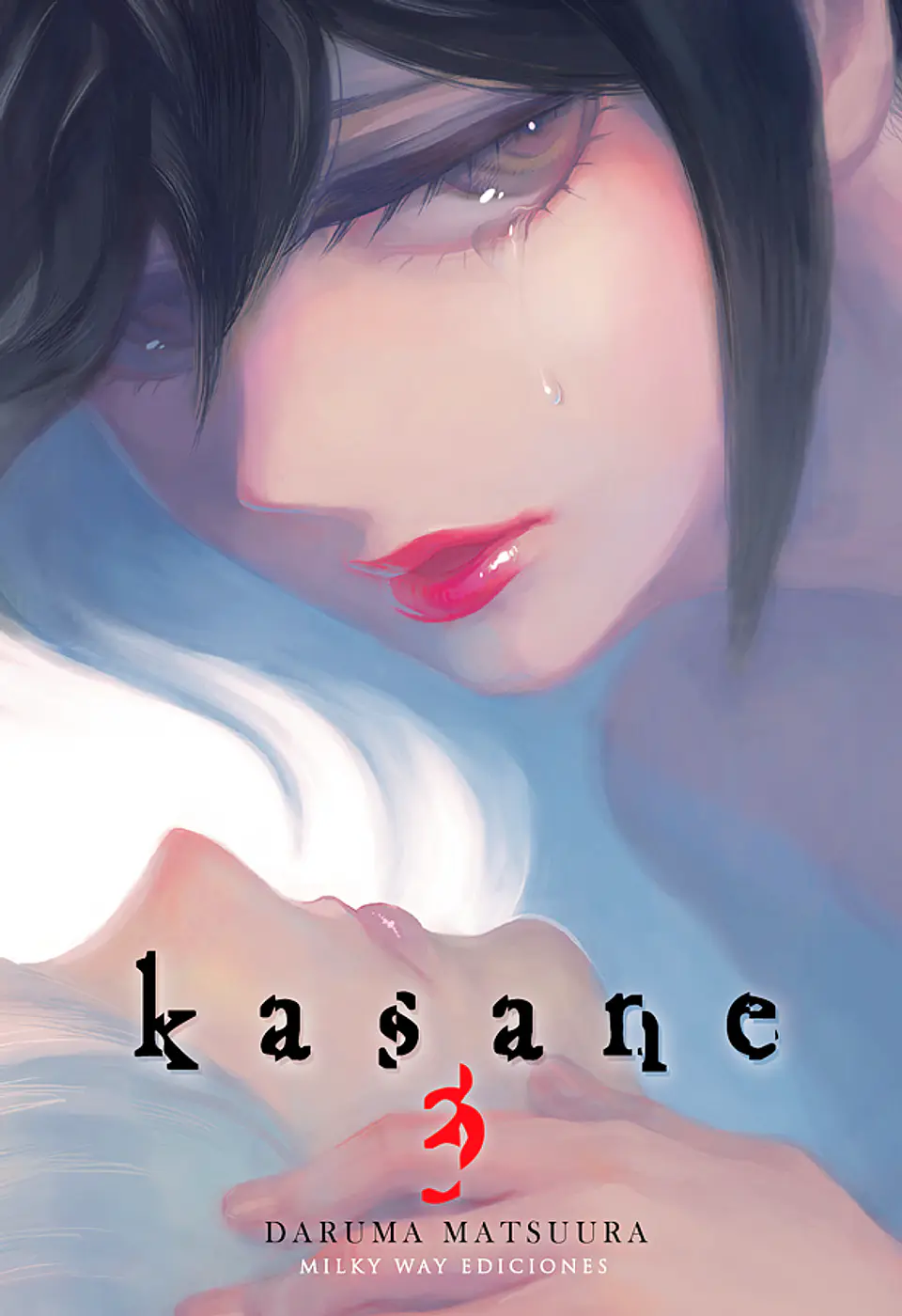 Kasane Vol.03 1