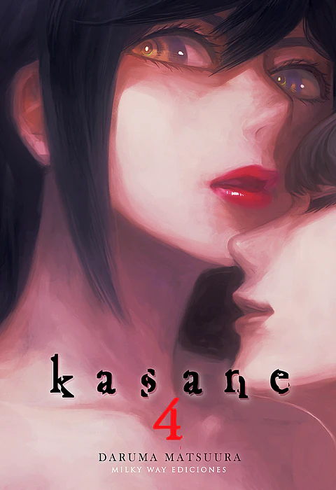 Kasane Vol.04