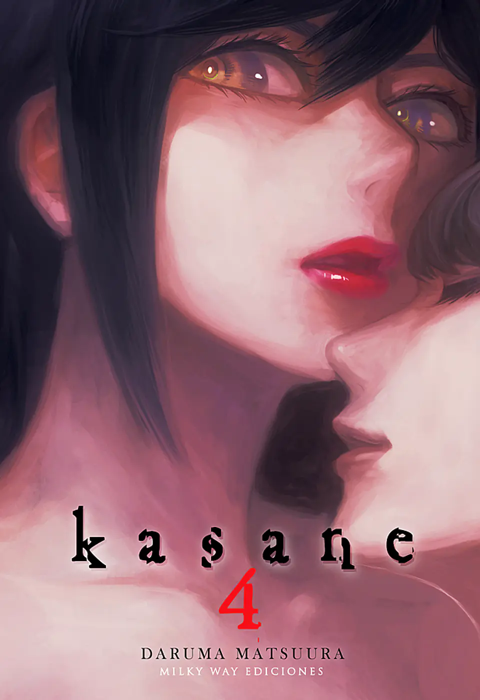 Kasane Vol.04 1