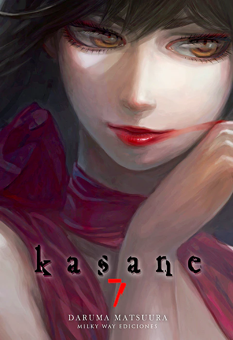 Kasane Vol.07