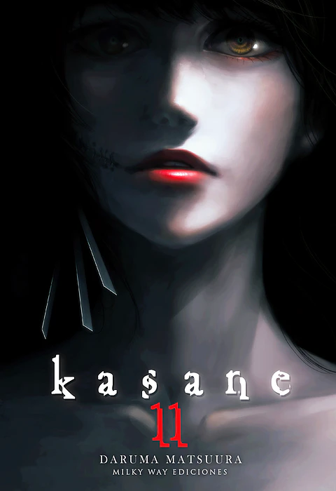 Kasane Vol.11