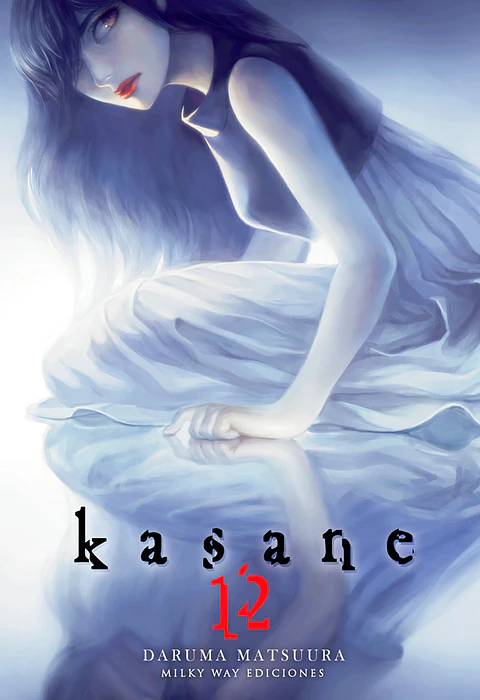 Kasane Vol.12