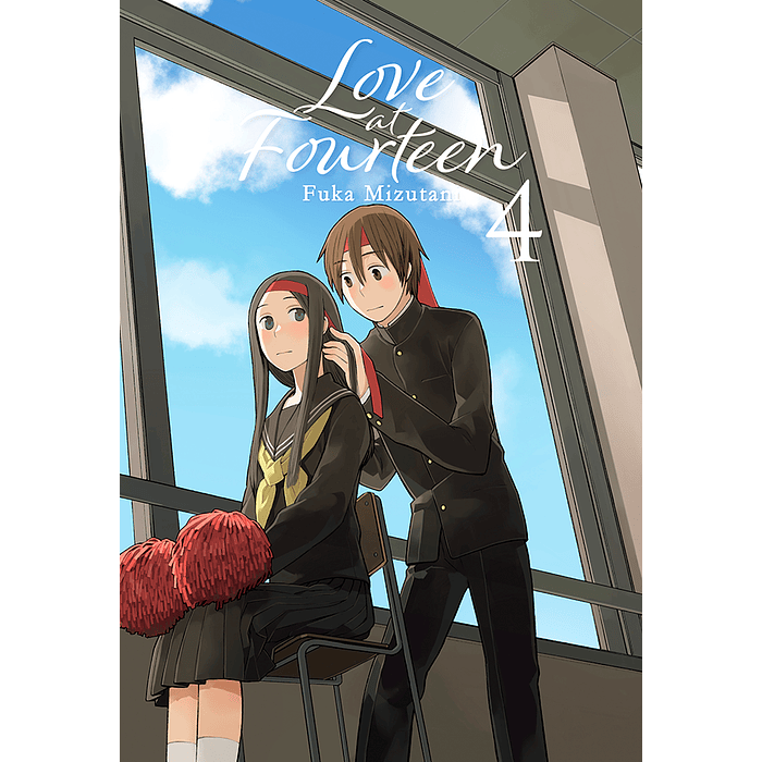 Love at Fourteen Vol.04