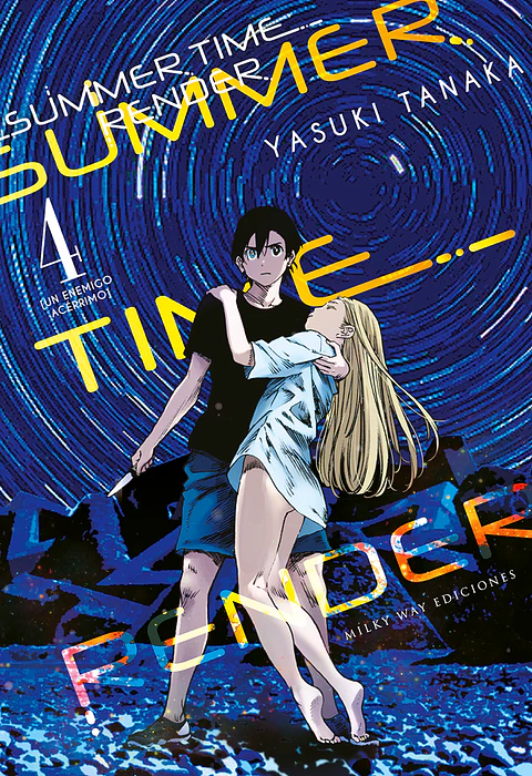 Summer Time Render Vol.04