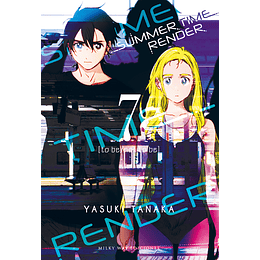 Summer Time Render Vol.07