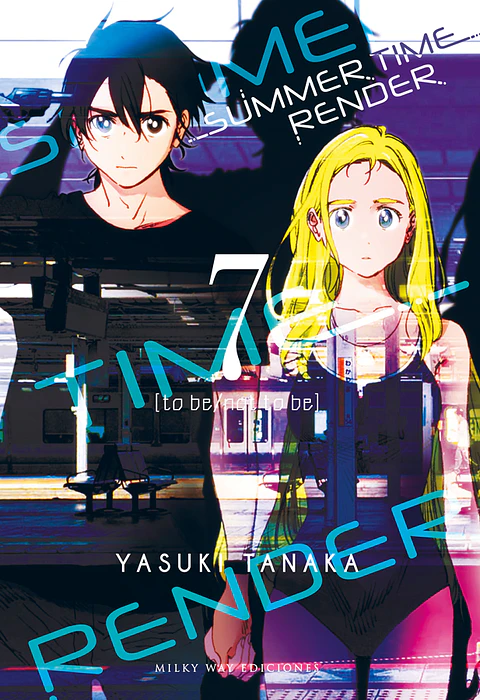 Summer Time Render Vol.07