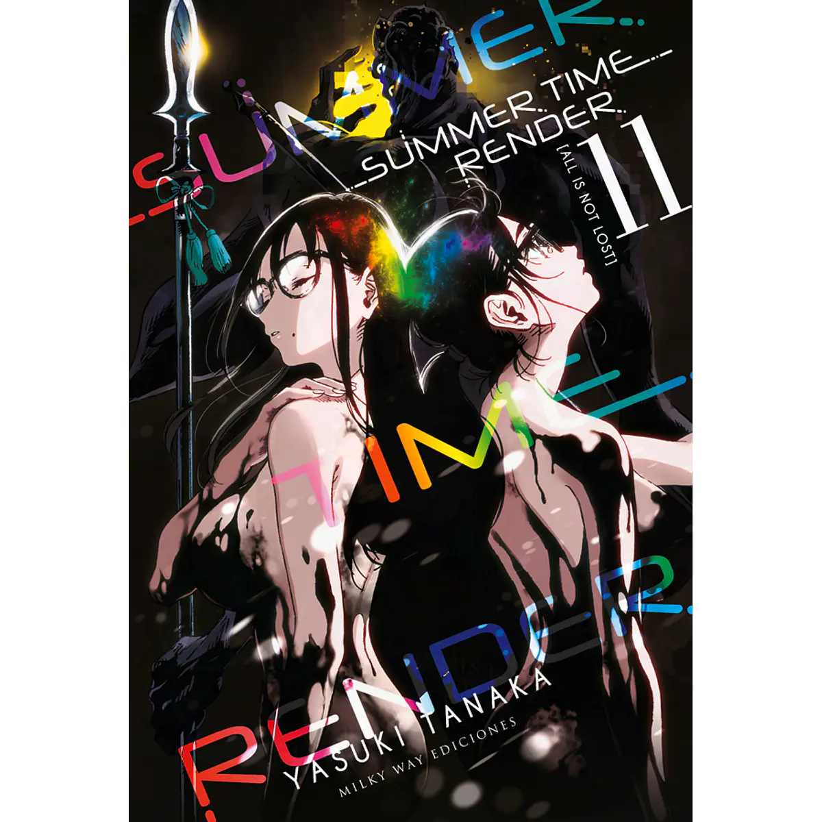 Summer Time Render Vol.11