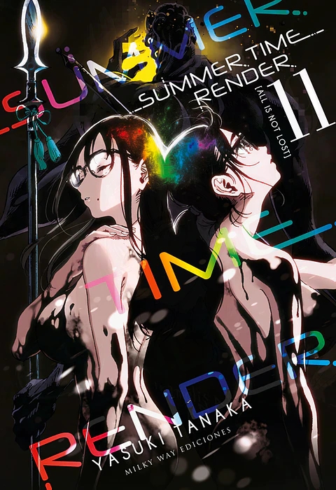 Summer Time Render Vol.11