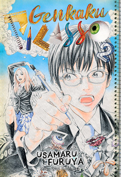 Genkaku Picasso Vol.02/03