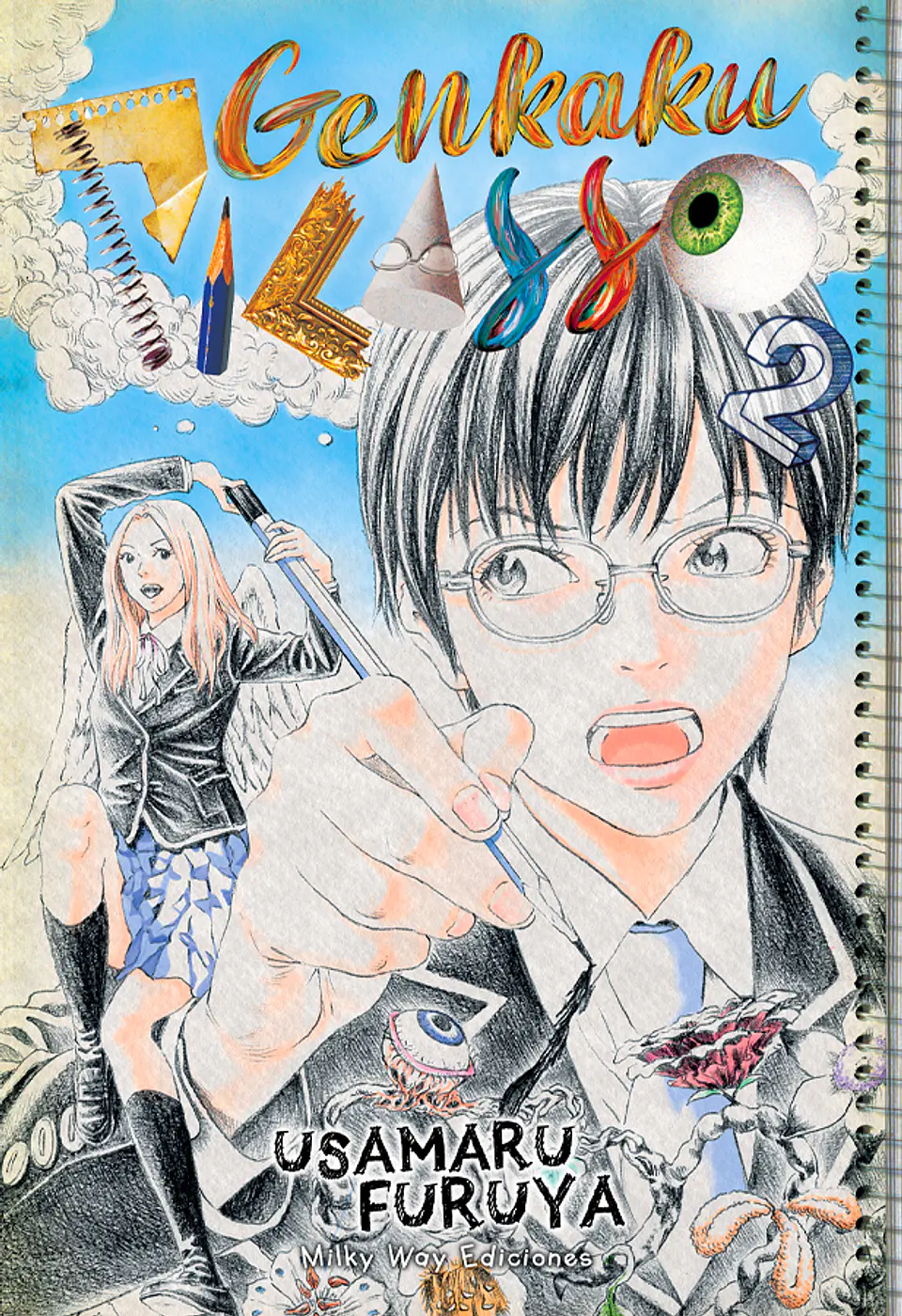 Genkaku Picasso Vol.02/03 1