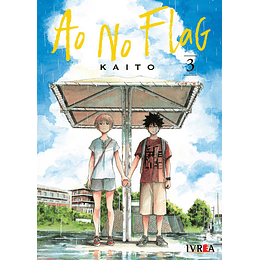 Ao No Flag N°03