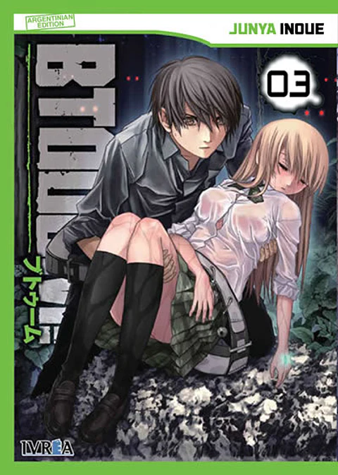 Btooom! Vol.03