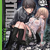 Btooom! Vol.03 1