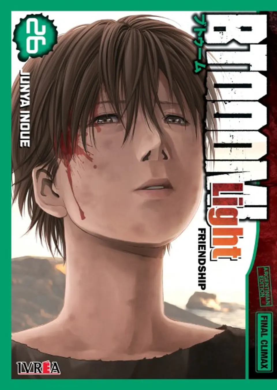 Btooom! Vol.26 (Pack Light + Dark) 2