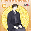 Fruits Basket Vol.18 1