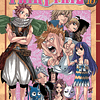 Fairy Tail Vol.16 - Ivrea 1
