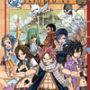 Fairy Tail Vol.24 - Ivrea 1