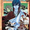 Fairy Tail Vol.25 - Ivrea 1