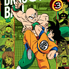 Dragon Ball Color: Saga Piccolo Vol.03 1