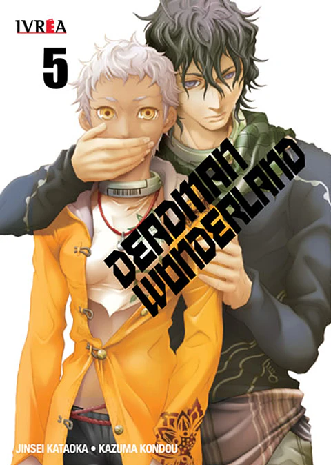 Deadman Wonderland Vol.05 - Ivrea Argentina