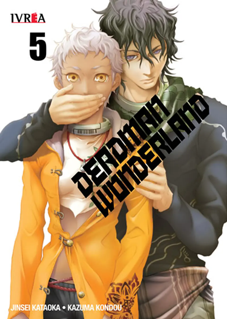 Deadman Wonderland Vol.05 - Ivrea Argentina 1