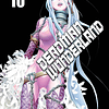Deadman Wonderland Vol.10 1