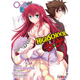 Highschool Dxd Vol.04