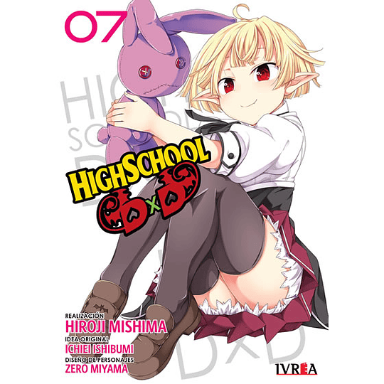 Highschool Dxd Vol.07