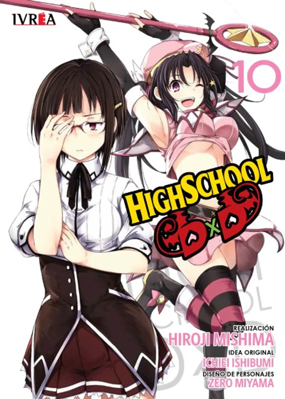 Highschool Dxd Vol.10 1