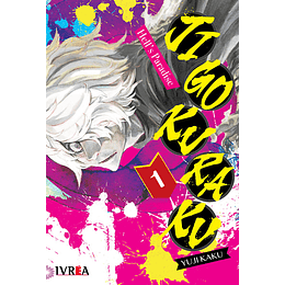 Jigokuraku - Hell's Paradise Vol.01