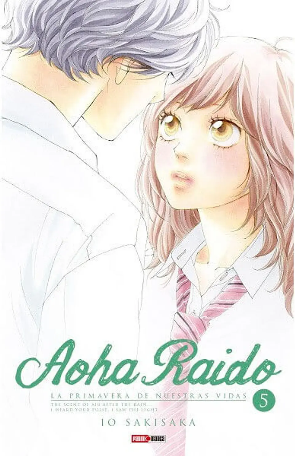 Aoha Raido Vol.05 - Panini 1