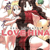 Love Hina Vol.06 1