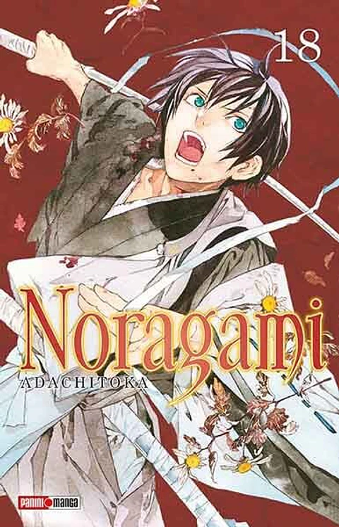 Noragami N°18