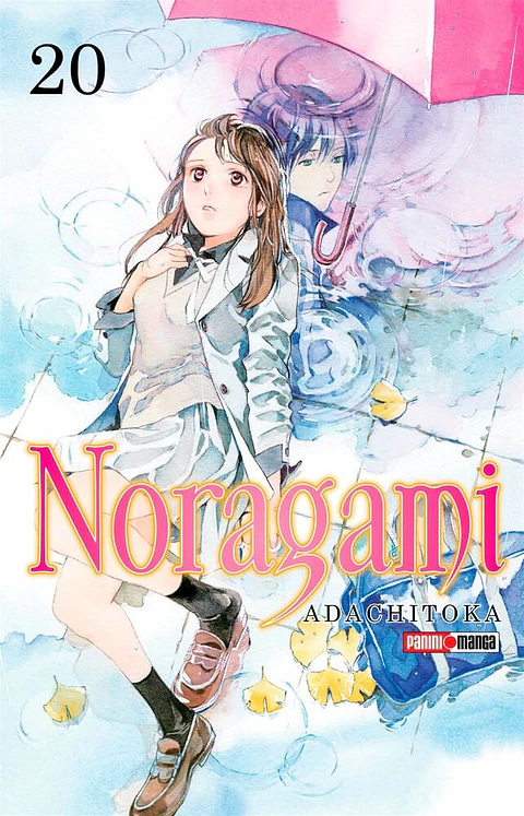 Noragami N°20