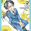 Your Lie In April Vol.05 (Ivrea) 1