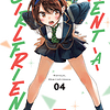 Rent-A-Girlfriend Vol.04 1