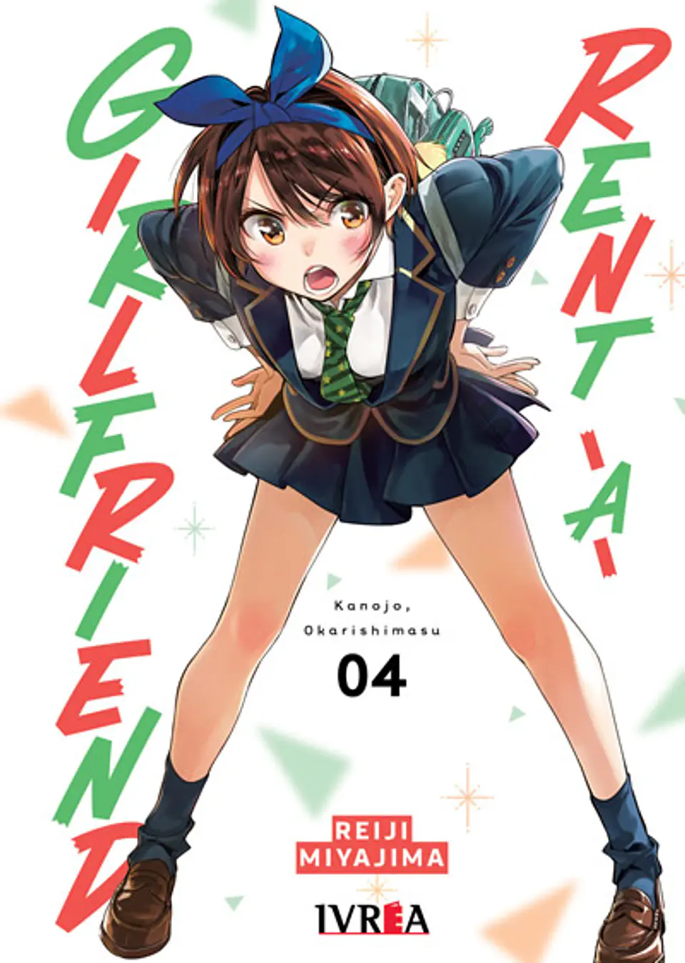 Rent-A-Girlfriend Vol.04 1