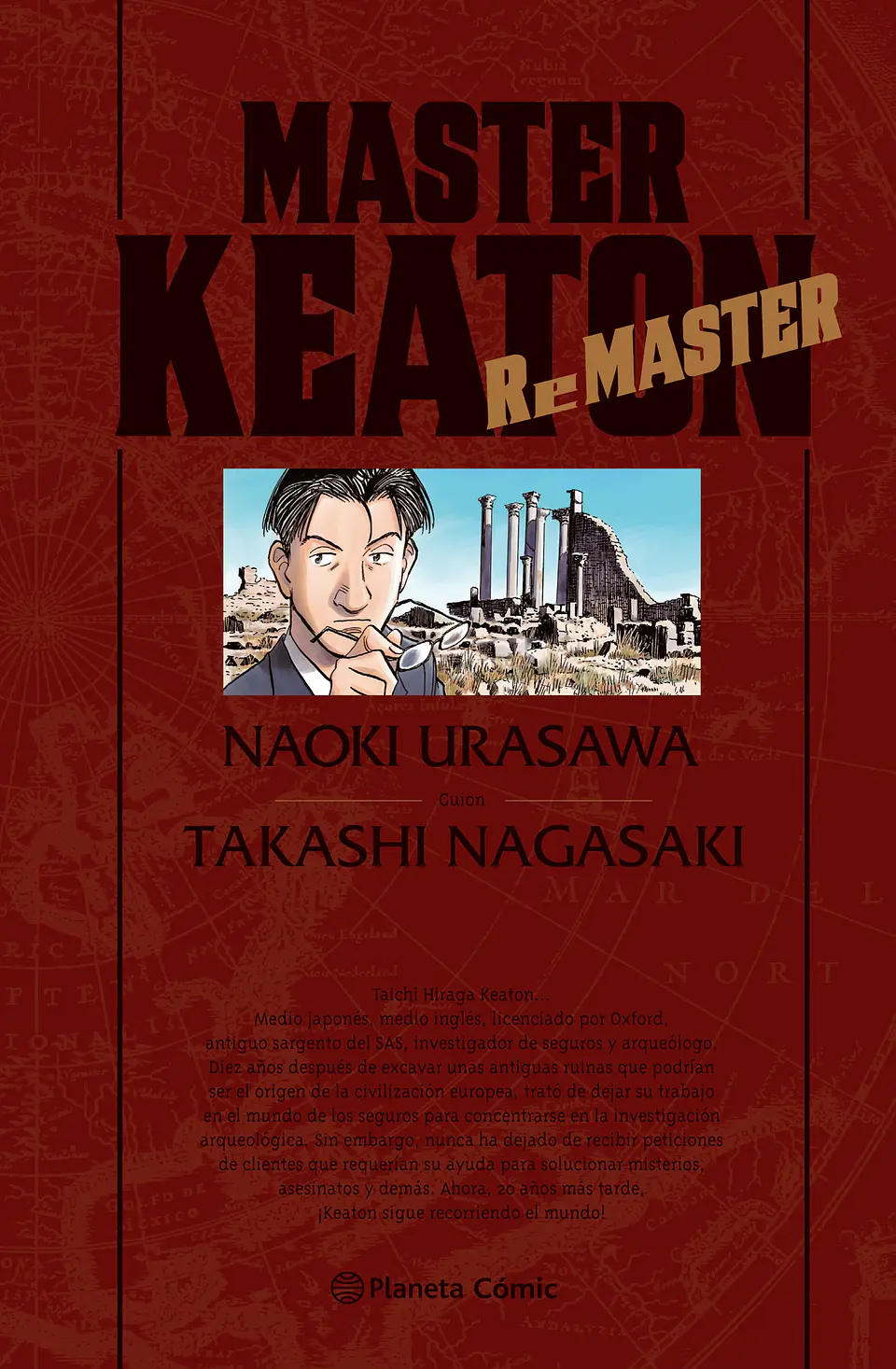 Master Keaton ReMaster 1