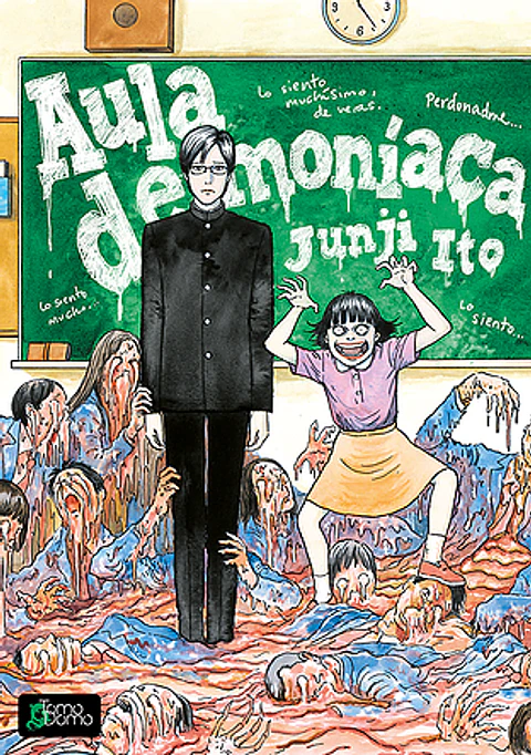 Aula demoníaca (Junji Ito)