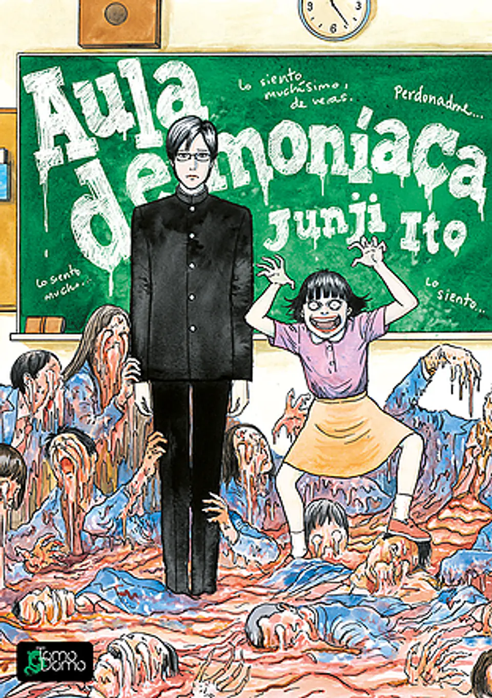 Aula demoníaca (Junji Ito) 1