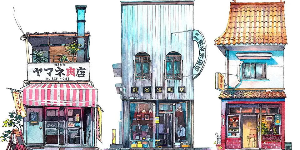 Comercios de Tokio de Mateusz Urbanowicz 2