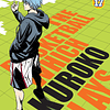 Kuroko No Basket Vol.17 1