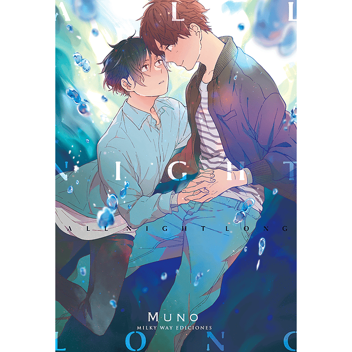 All Night Long - Muno