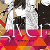 Given Vol.03 - Panini 1